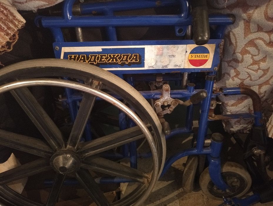 Продам инвалидную коляску