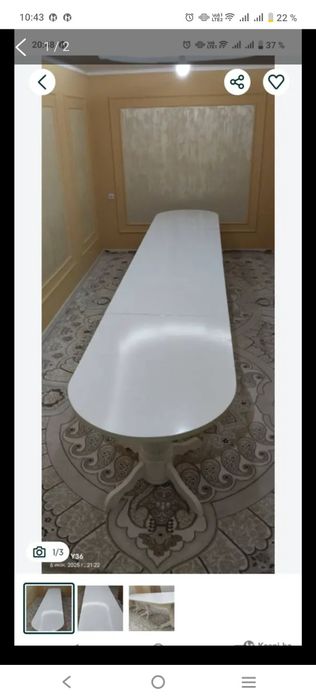 Қонақ бөлмеге арналған стол