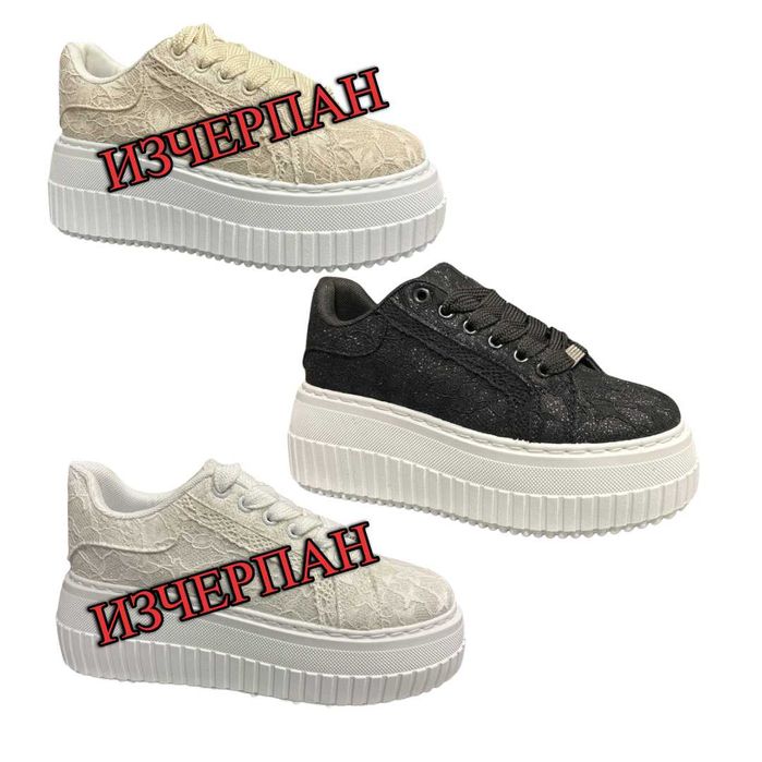 Дамски маратонки на платформа