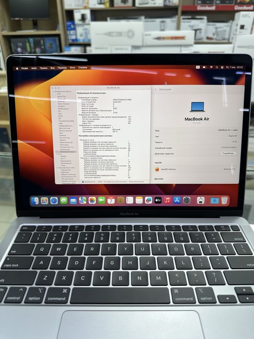 MacBook Air 13 M1 8/256 1 цикл б/у