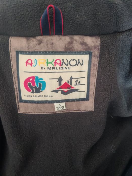 Продам куртки для мальчика