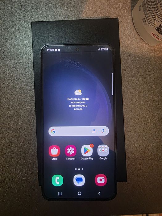 Samsung s23 5G 256gb