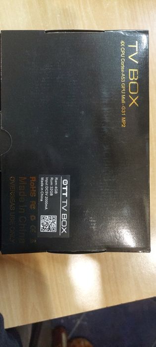 Тиви бокс с андроид 32 г.