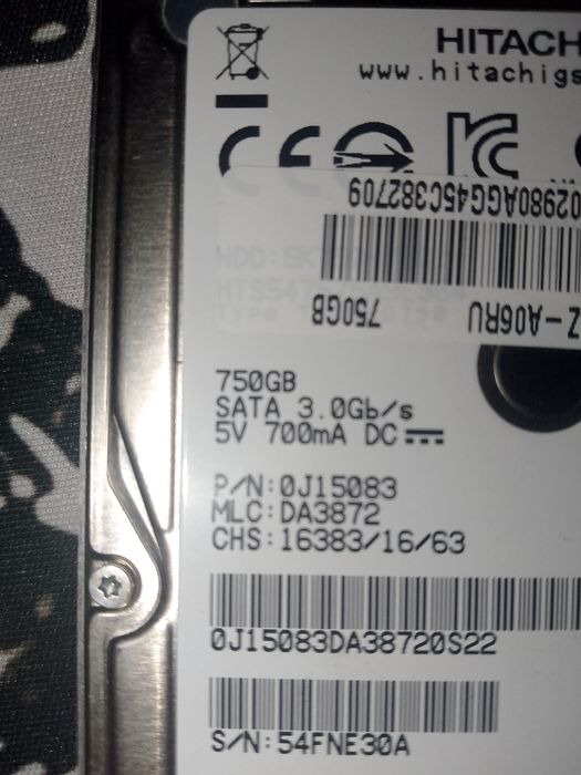 Жёсткий диск 750гб