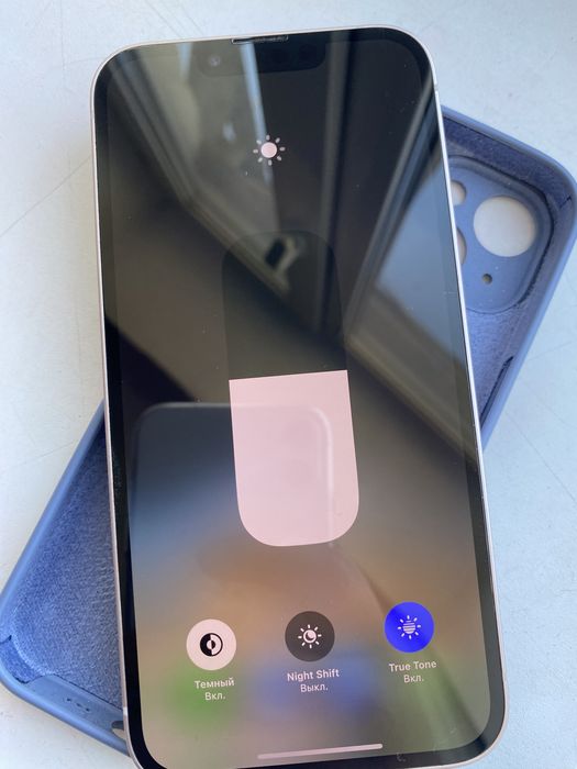 Айфон 13 город семей