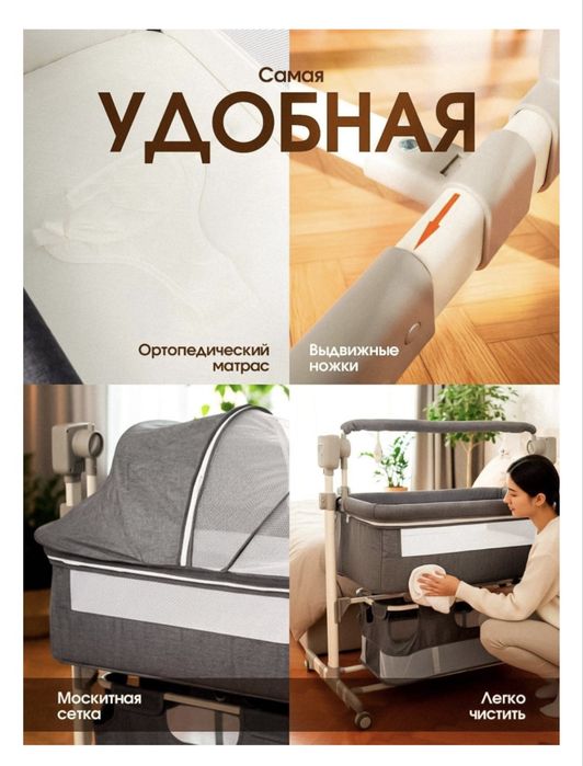 Манеж почти новый