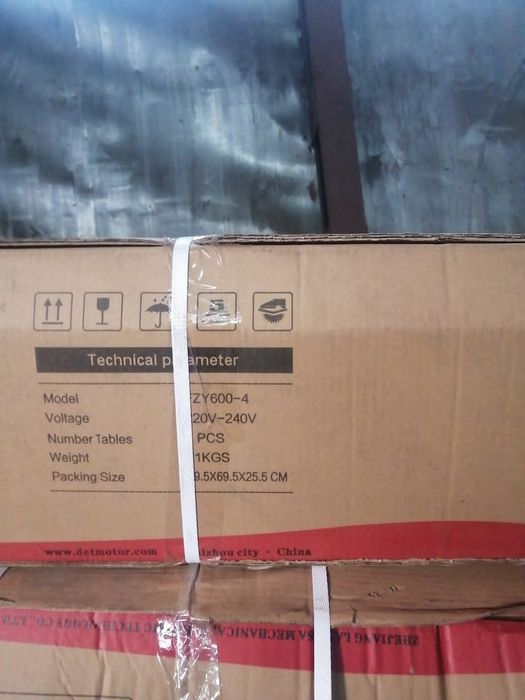 Вентилятор осевой