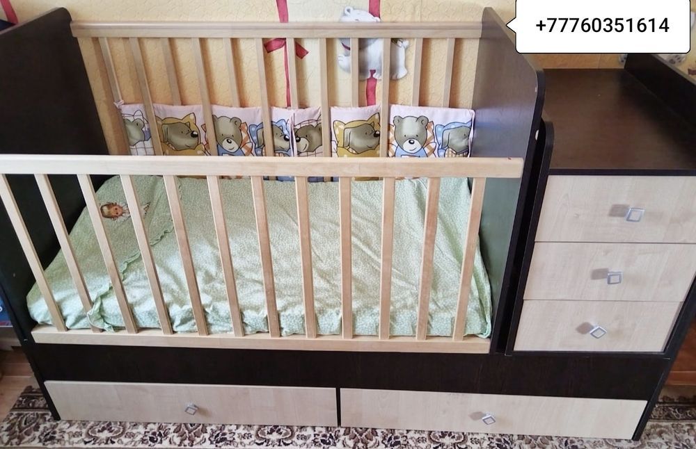 Продам детскую кроватку