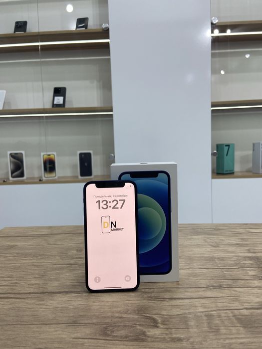 IPhone 12 mini (128gb)