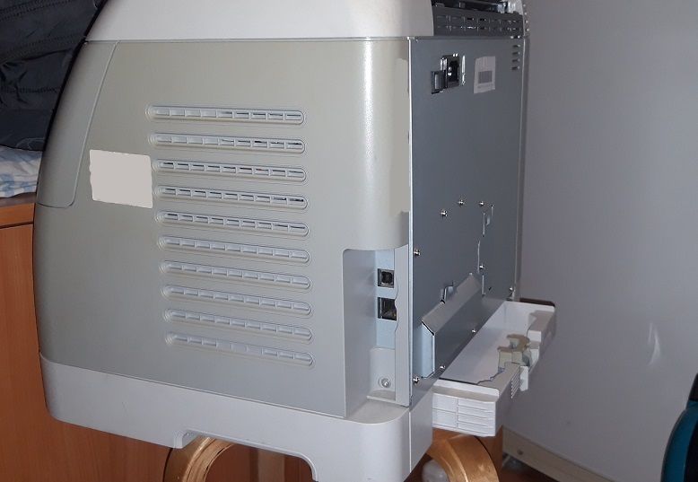 Принтер HP Color LaserJet 2600n