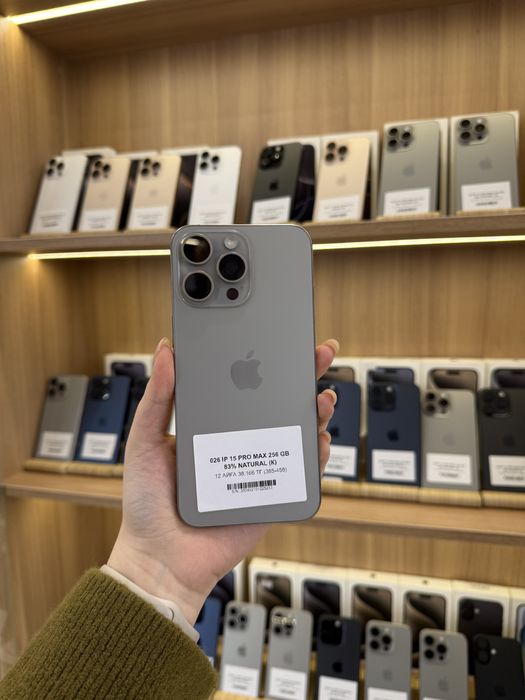 Iphone 15 pro max 256 gb