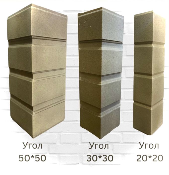 Термо панель полифасад