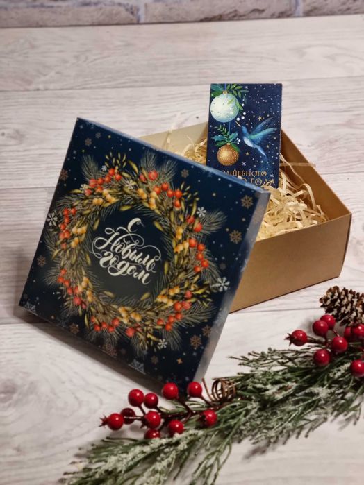 Новогодние коробки