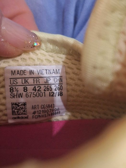 Маратонки Adidas Deerupt Runner