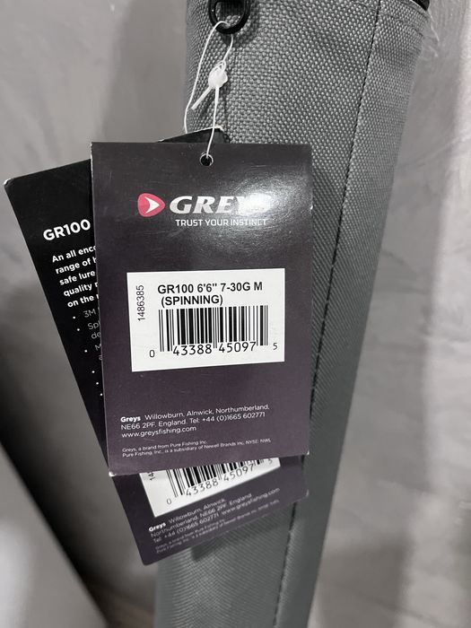 Спининг въдица Greys Gr100 lure