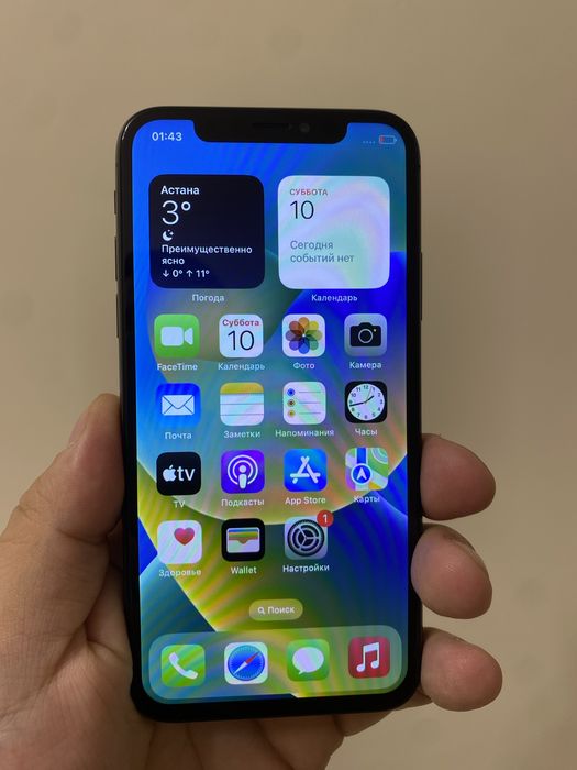 СРОЧНО! iPhone X 256 GB