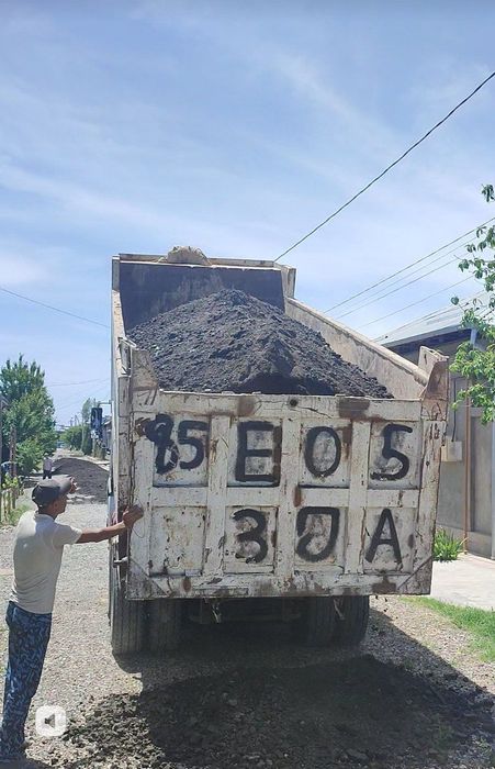 Atxot Asfalt Qiridisi Xalodniy Asfalt Атход Атхот Man Howo Arzon sifat