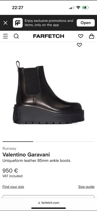 Кожени боти Valentino оригинал