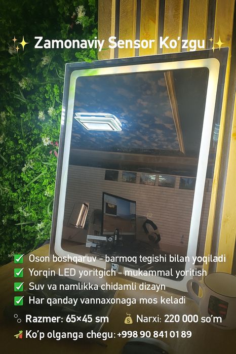 Optom Arzoni bizda 180.000 Ozbekiston boylab