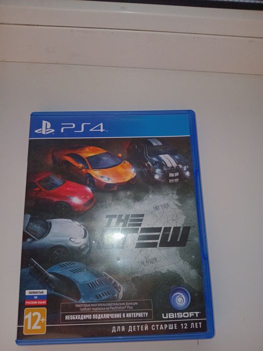 Диск    на пс 4.