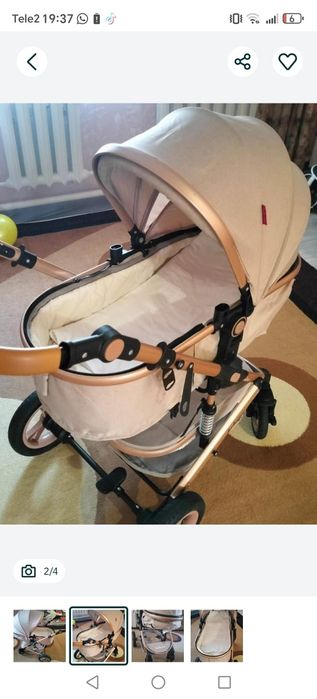 Каляска почти новая