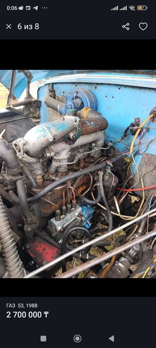 Продам газ 53 дизель