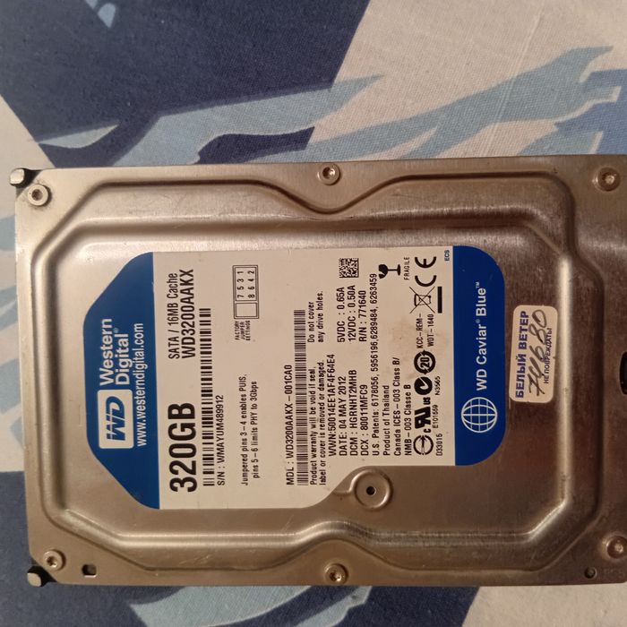 Hdd 320gb отличное состояние