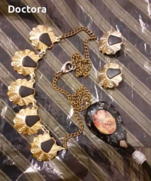 Чанта Кемъл и др.