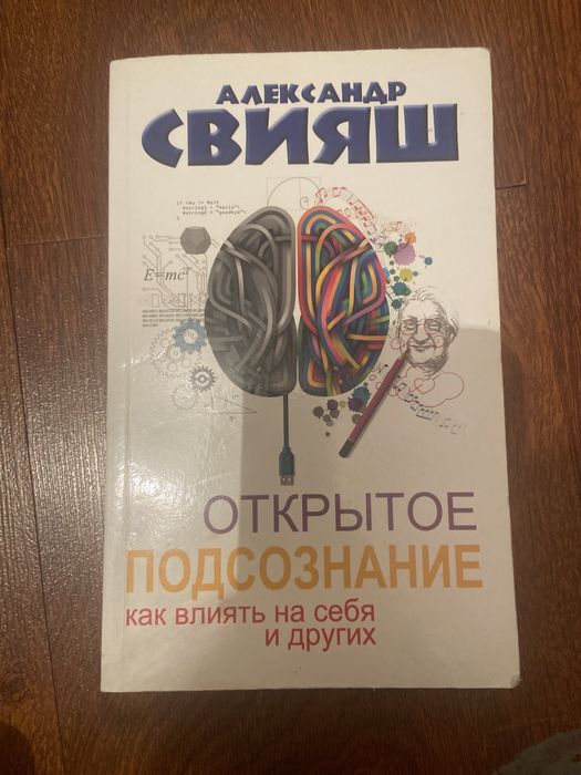 Книги по 1000