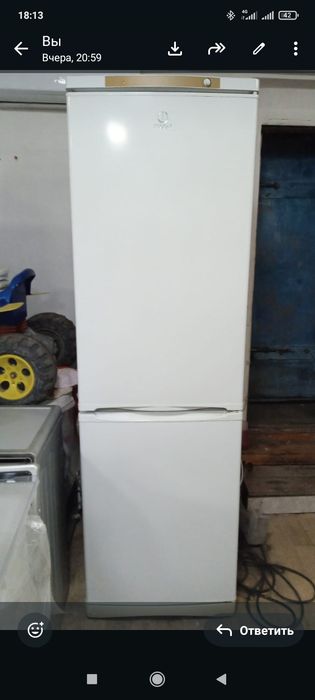 Холодильник Indesit