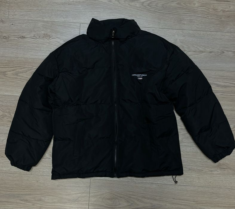 Куртка оверсайз унисекс XL