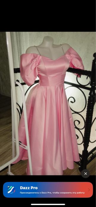 Пышное платье-миди на выпускной