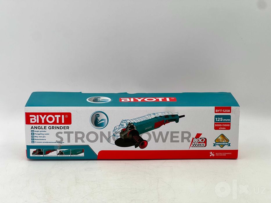 Болгарка Biyoti BYT-1258, 125 мм, 1100 Вт