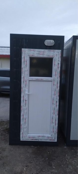 Мобилна тоалетна