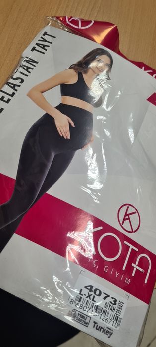 Клин за бременни м,л,хл,ххл