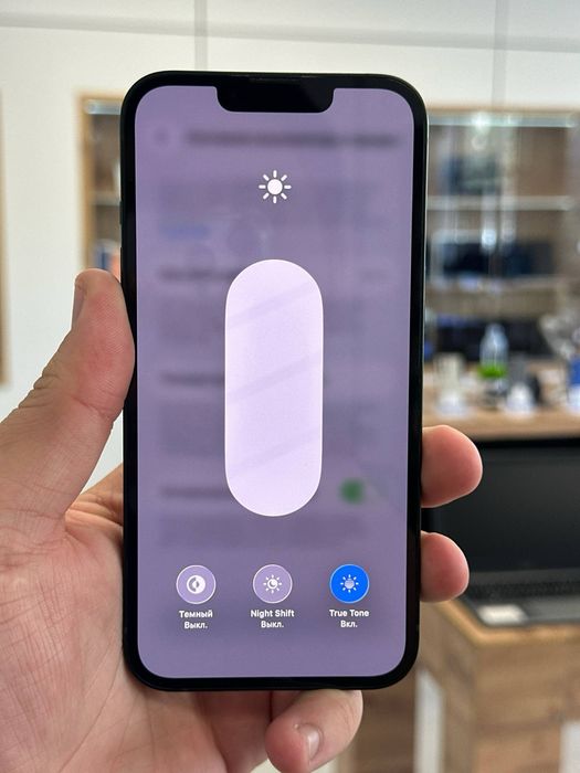 iPhone 13 | 128 GB