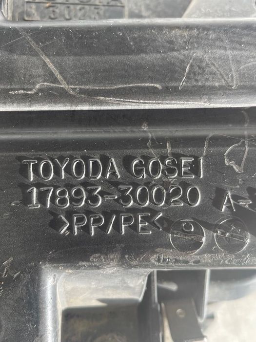 Carcasa Filtru Aer Toyota Land Cruiser Lj12_, Kzj12_, Trj12_, Kdj12_, Grj12_ 2002 - 3.0 D-4D 1Kd-Ftv 17893-30020