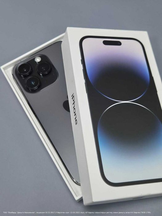 Apple iPhone 14 Pro. Астана Женис 24 лот 909132