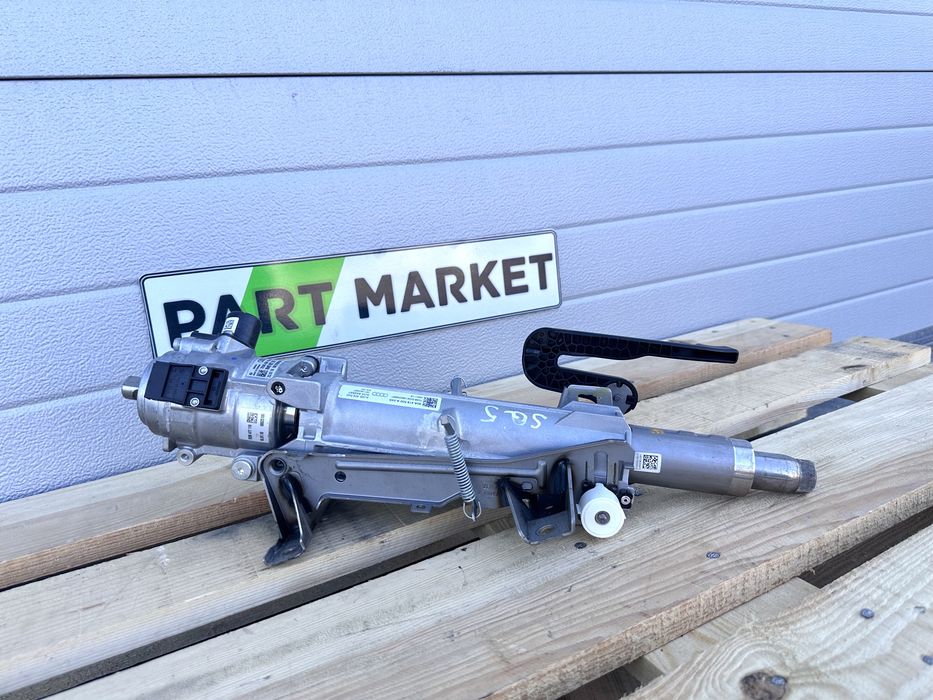 Динамична конзола за волан AUDI A6 A7 A8 Q5 SQ5 8W0927287C 80A419502A