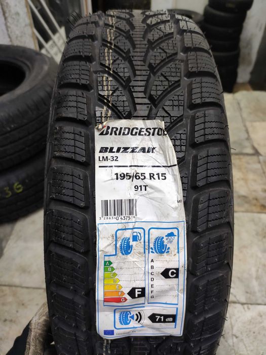Единични гуми с размер 195 65 15
