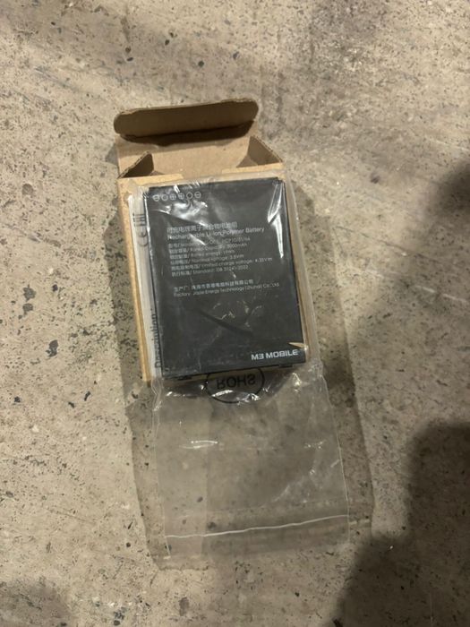 M3 Mobile SL20 Extended Battery (SL20-BATT-E50