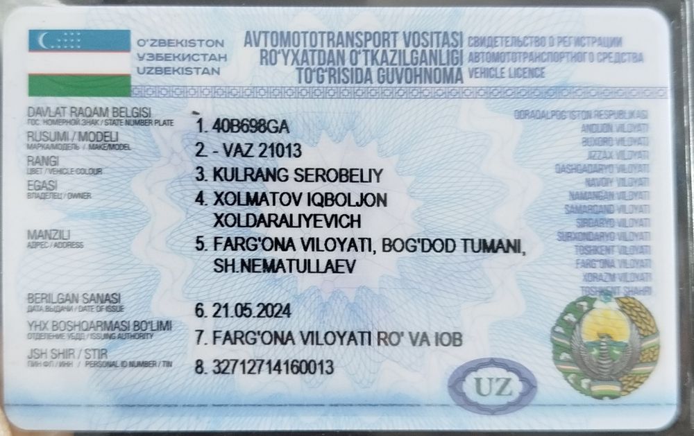 Жигули сотилади ваз21011