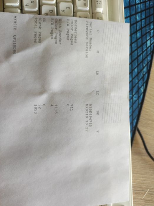 L805 printer sotiladi. Deyarli yangi