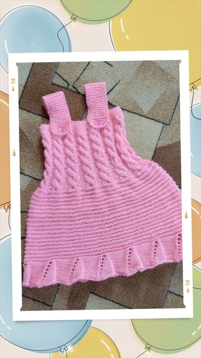 Вязанные вещи для детей