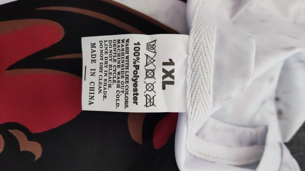 Чисто нова тениска