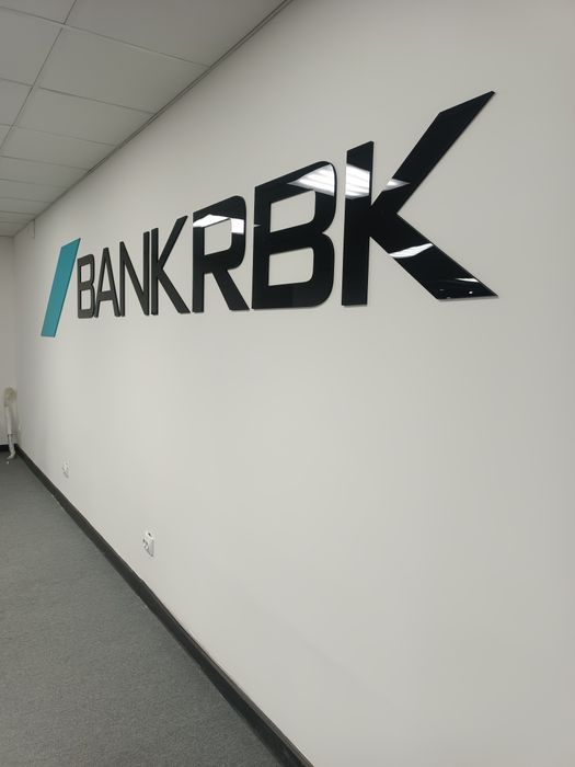 Наружная реклама оформление!