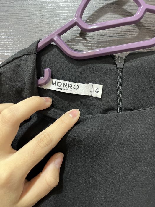 Monro collection