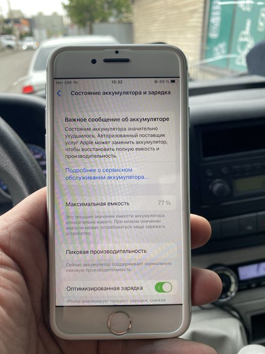 Iphone 8 состояние нового