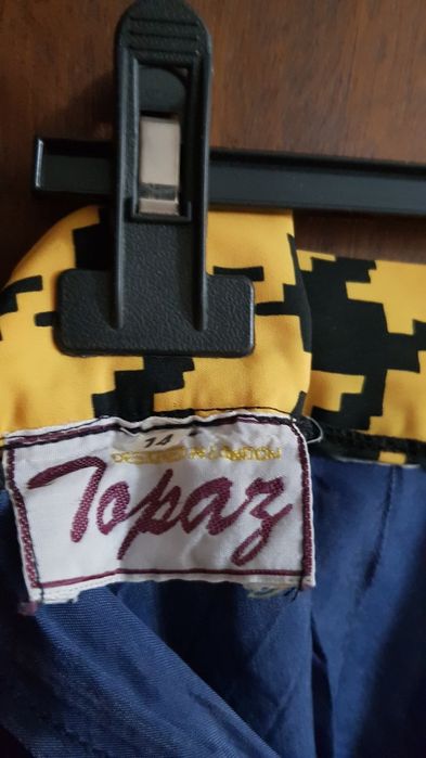 Дамски костюм - сако и пола