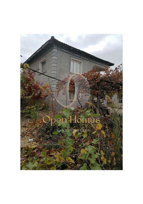 Продава се Къща в с. Чешнегирово, Област Пловдив - 140 кв.м за 263 €/кв.м - Снимка #7